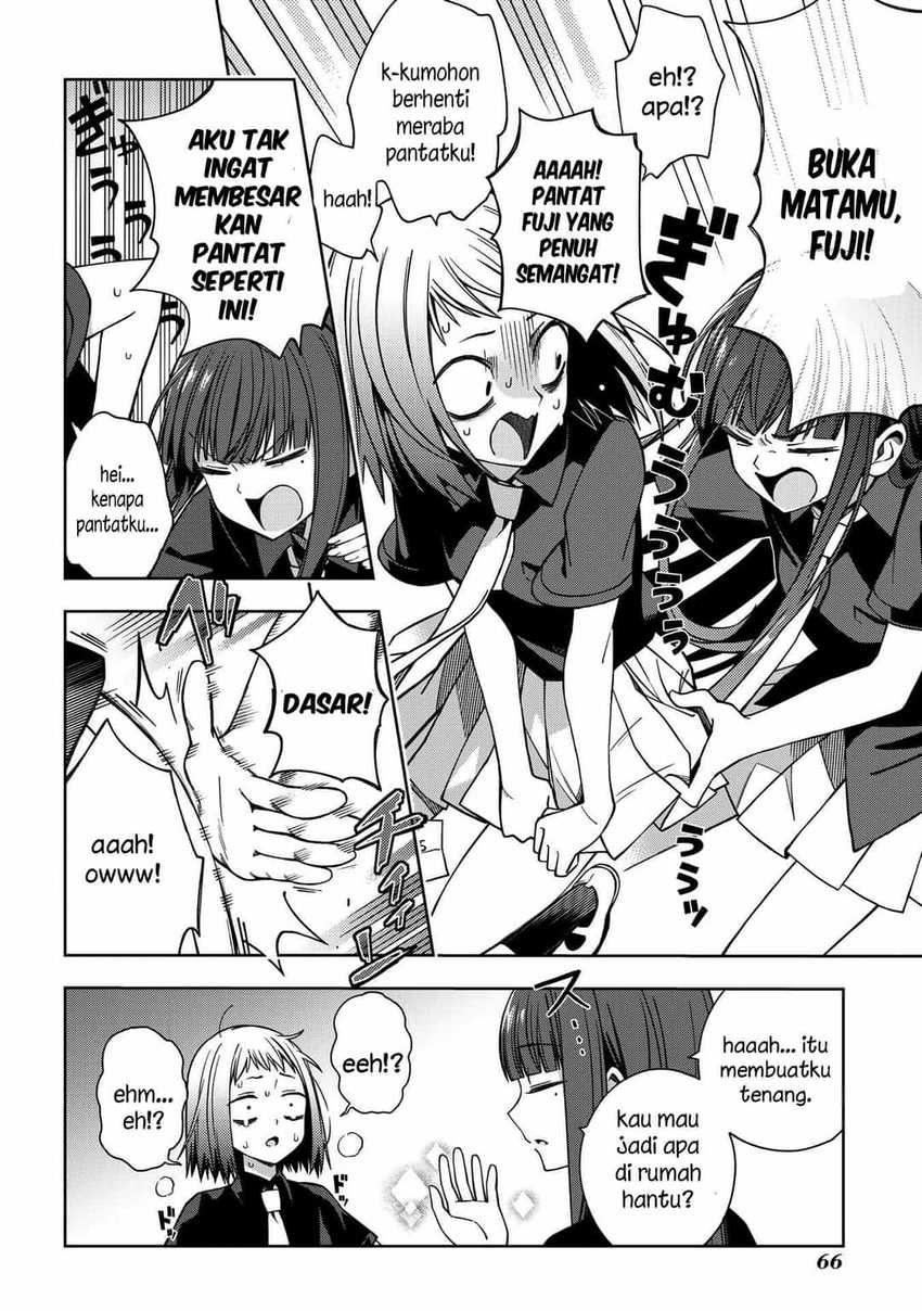 School Zone Chapter 58