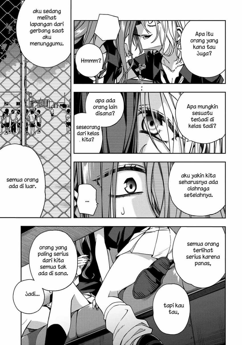 School Zone Chapter 59