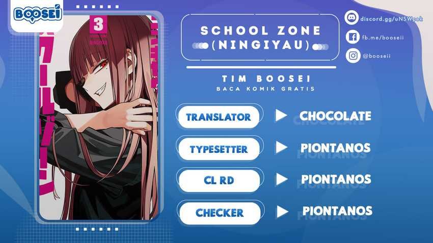 School Zone Chapter 59