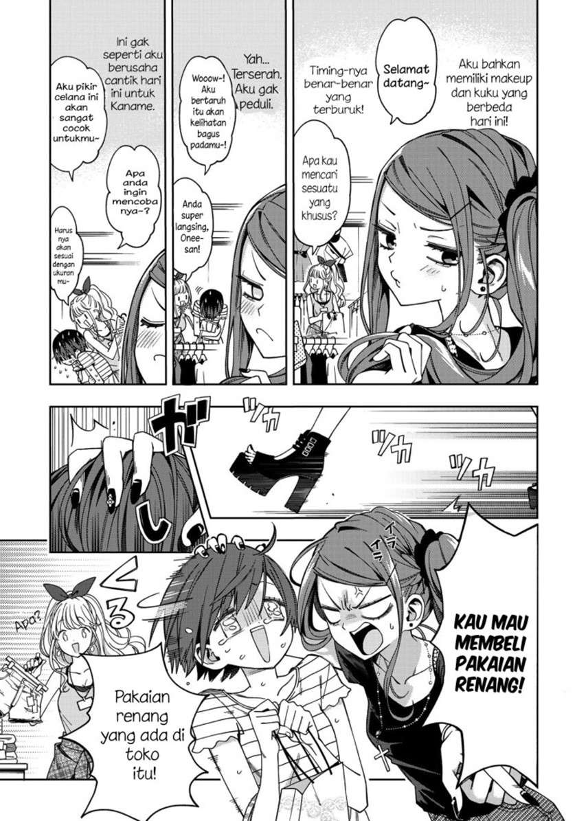 School Zone Chapter 71