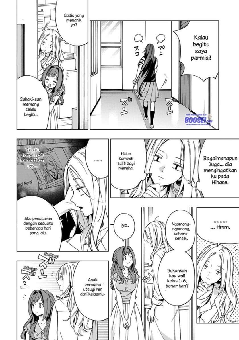 School Zone Chapter 80