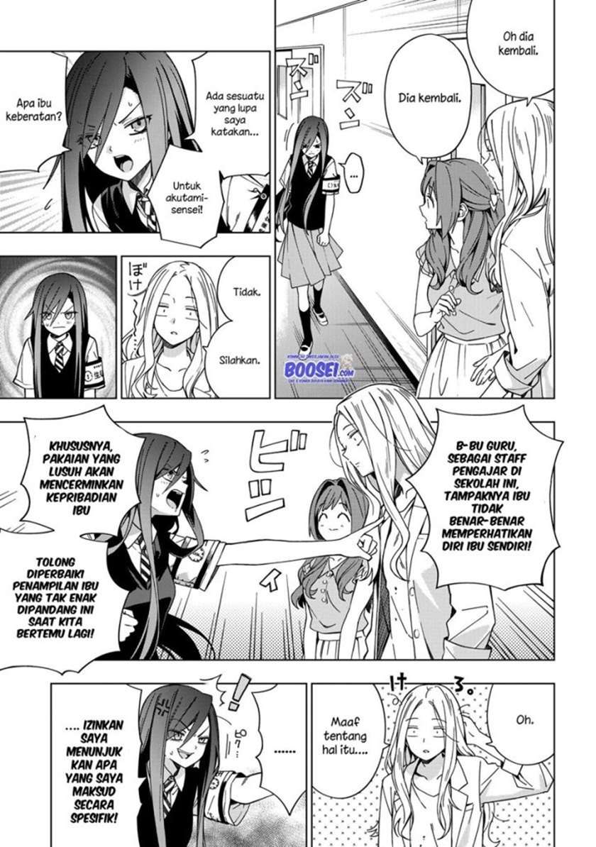 School Zone Chapter 80