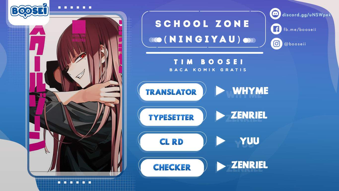 School Zone Chapter 84