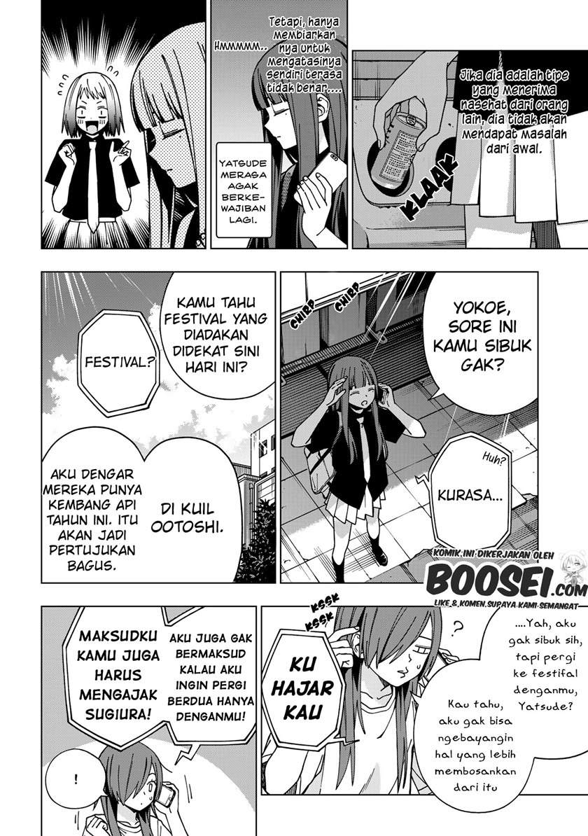 School Zone Chapter 86