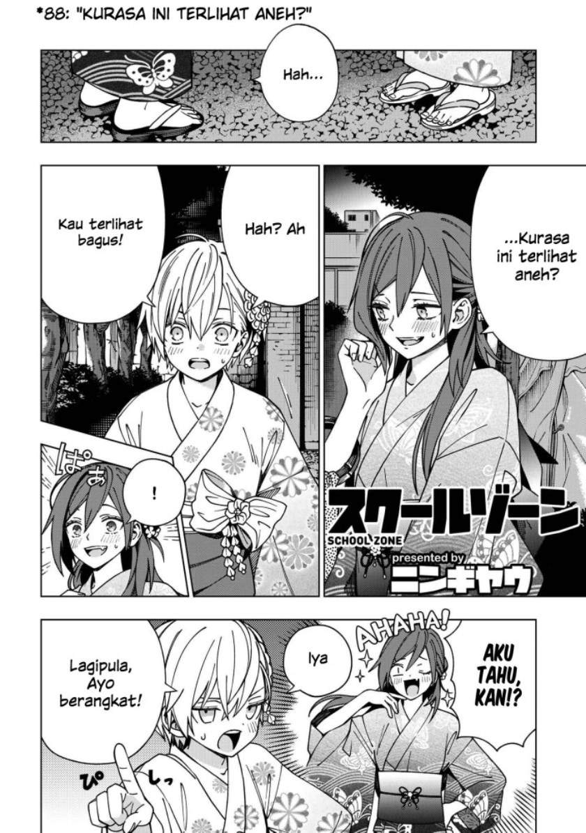 School Zone Chapter 88