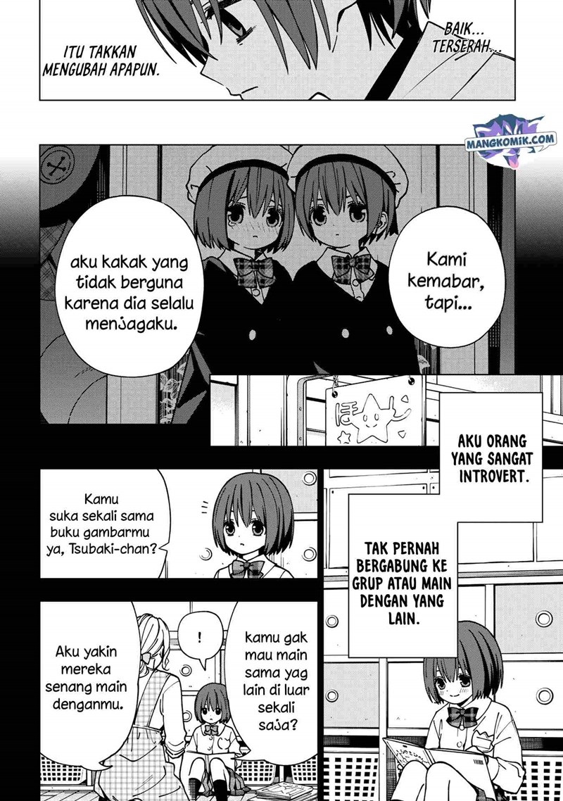 School Zone Chapter 91