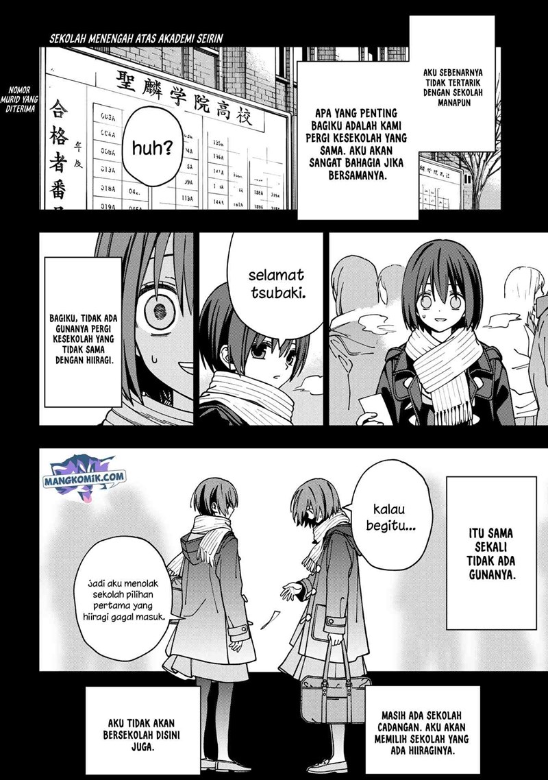 School Zone Chapter 91