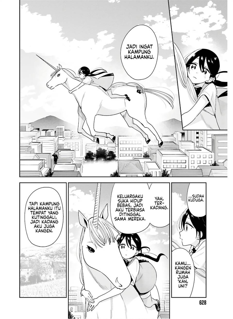 Unicorn to sabishi-gari ya shoujo Chapter 11