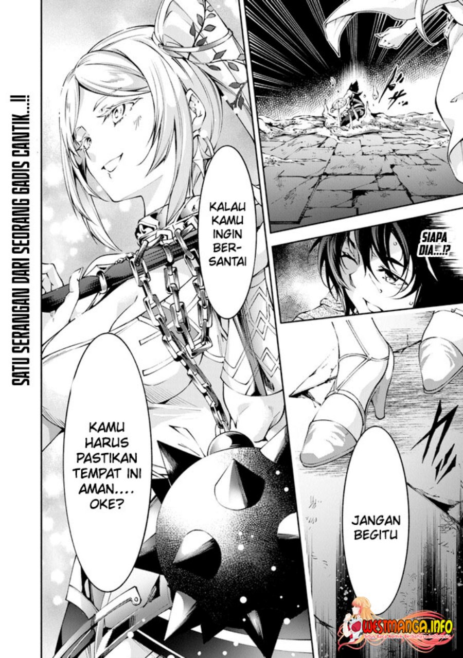 Kamigami ni Sodaterare Shimo no, Saikyou to Naru Chapter 33