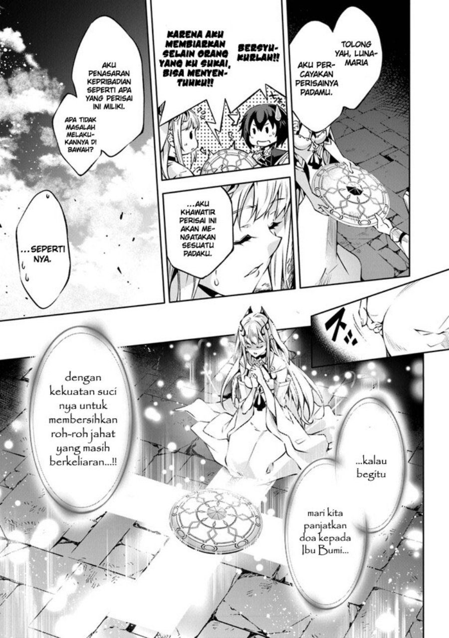 Kamigami ni Sodaterare Shimo no, Saikyou to Naru Chapter 33