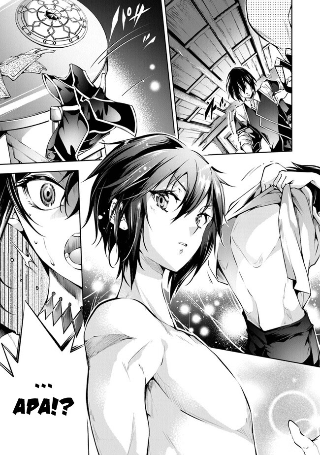 Kamigami ni Sodaterare Shimo no, Saikyou to Naru Chapter 41