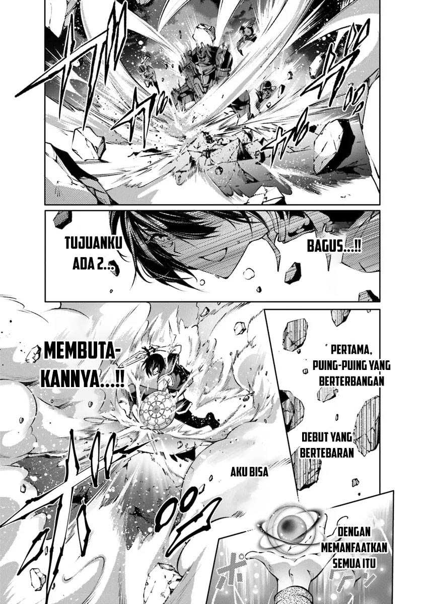 Kamigami ni Sodaterare Shimo no, Saikyou to Naru Chapter 48