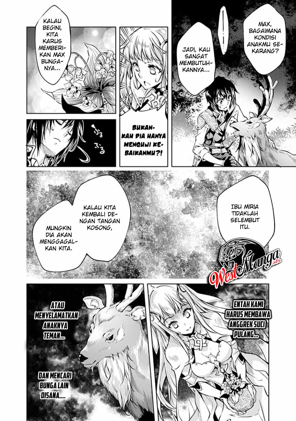 Kamigami ni Sodaterare Shimo no, Saikyou to Naru Chapter 7