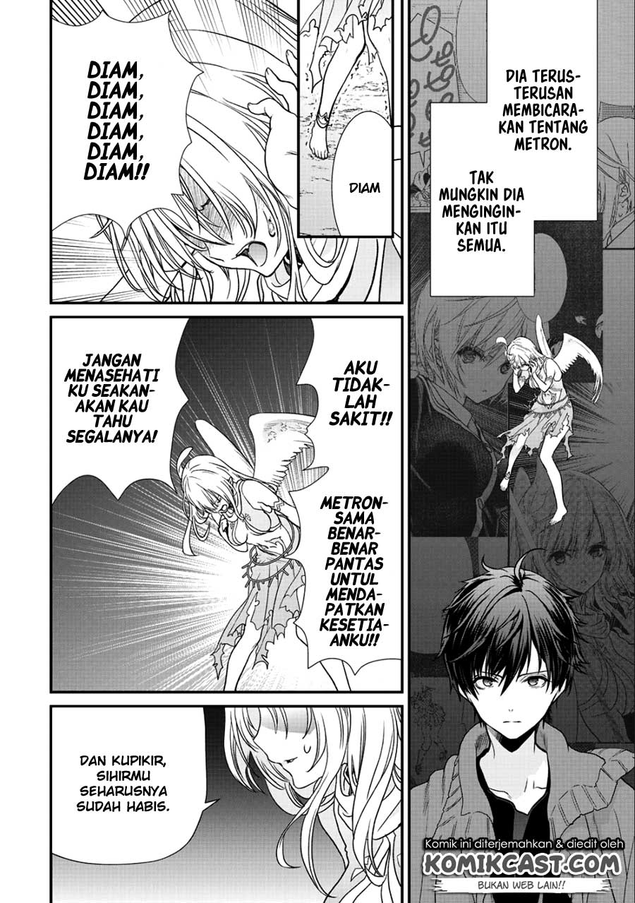 Class ga Isekai Shoukan sareta Naka Ore dake Nokotta n desu ga Chapter 15