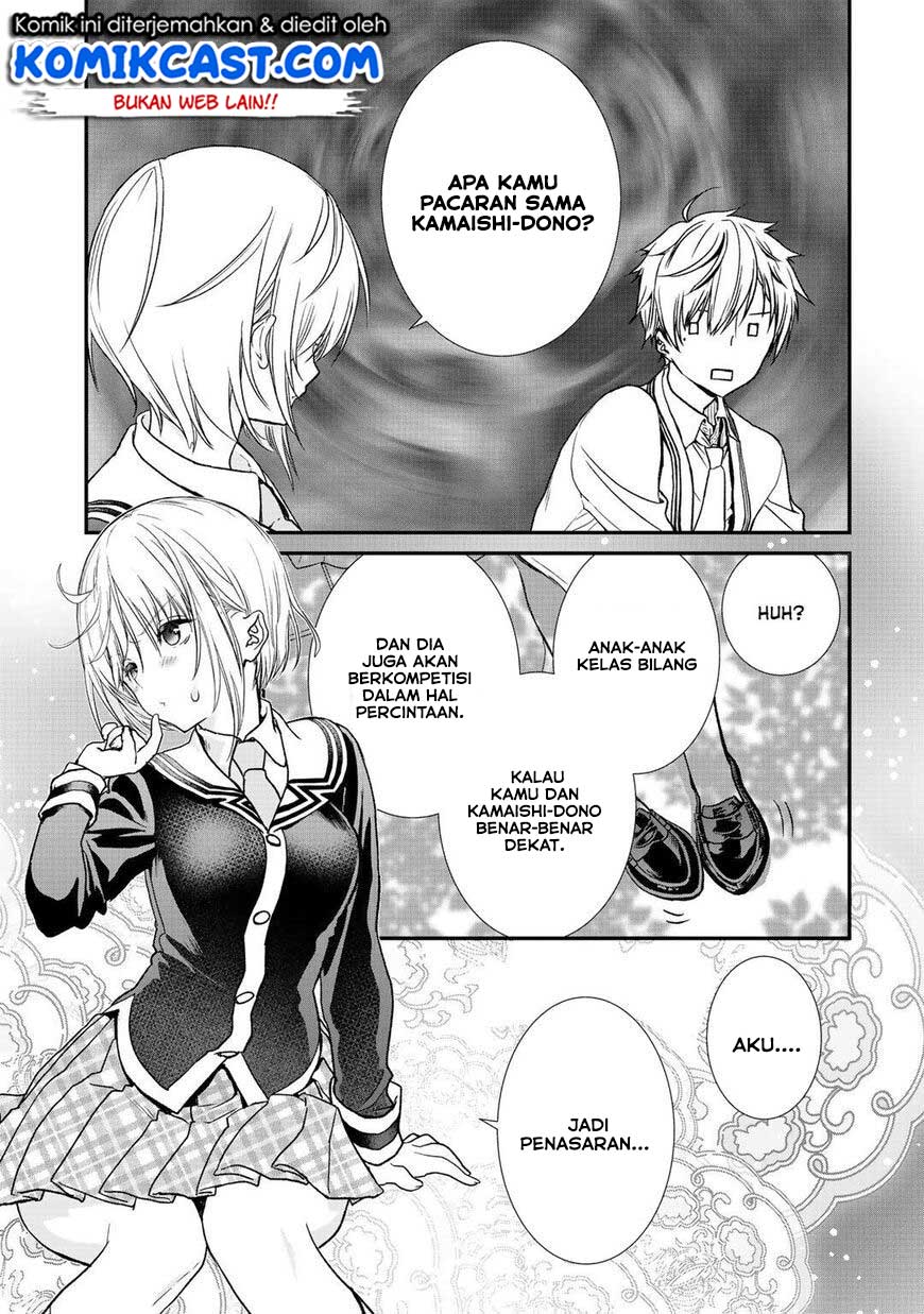 Class ga Isekai Shoukan sareta Naka Ore dake Nokotta n desu ga Chapter 18