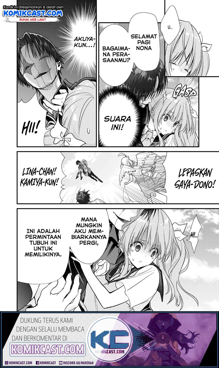 Class ga Isekai Shoukan sareta Naka Ore dake Nokotta n desu ga Chapter 25