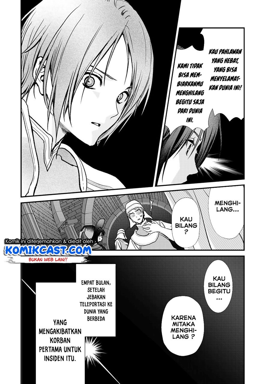 Class ga Isekai Shoukan sareta Naka Ore dake Nokotta n desu ga Chapter 28