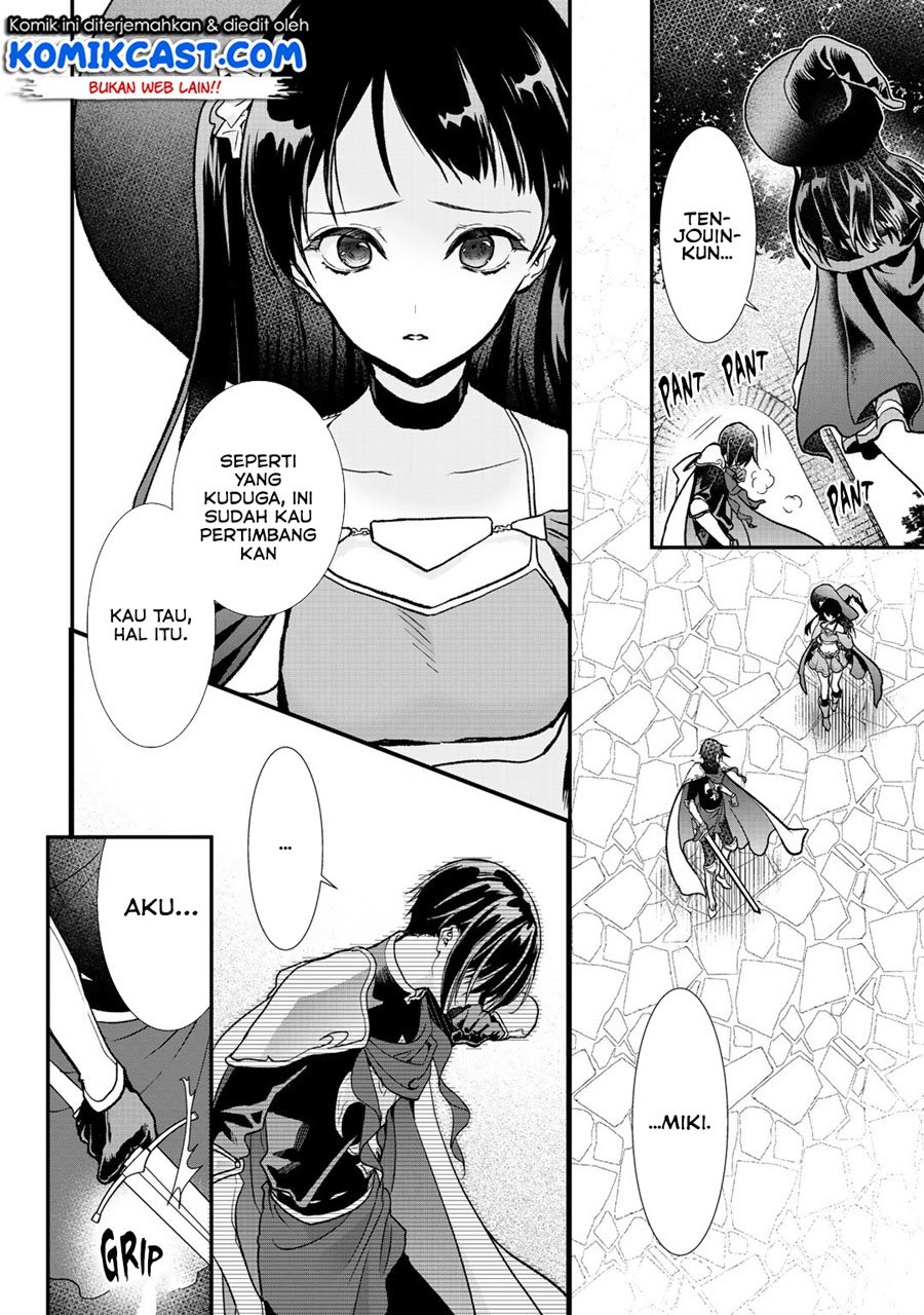 Class ga Isekai Shoukan sareta Naka Ore dake Nokotta n desu ga Chapter 28