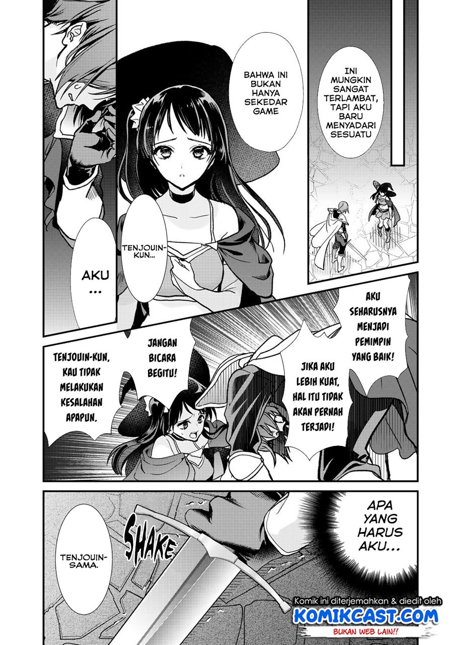 Class ga Isekai Shoukan sareta Naka Ore dake Nokotta n desu ga Chapter 28