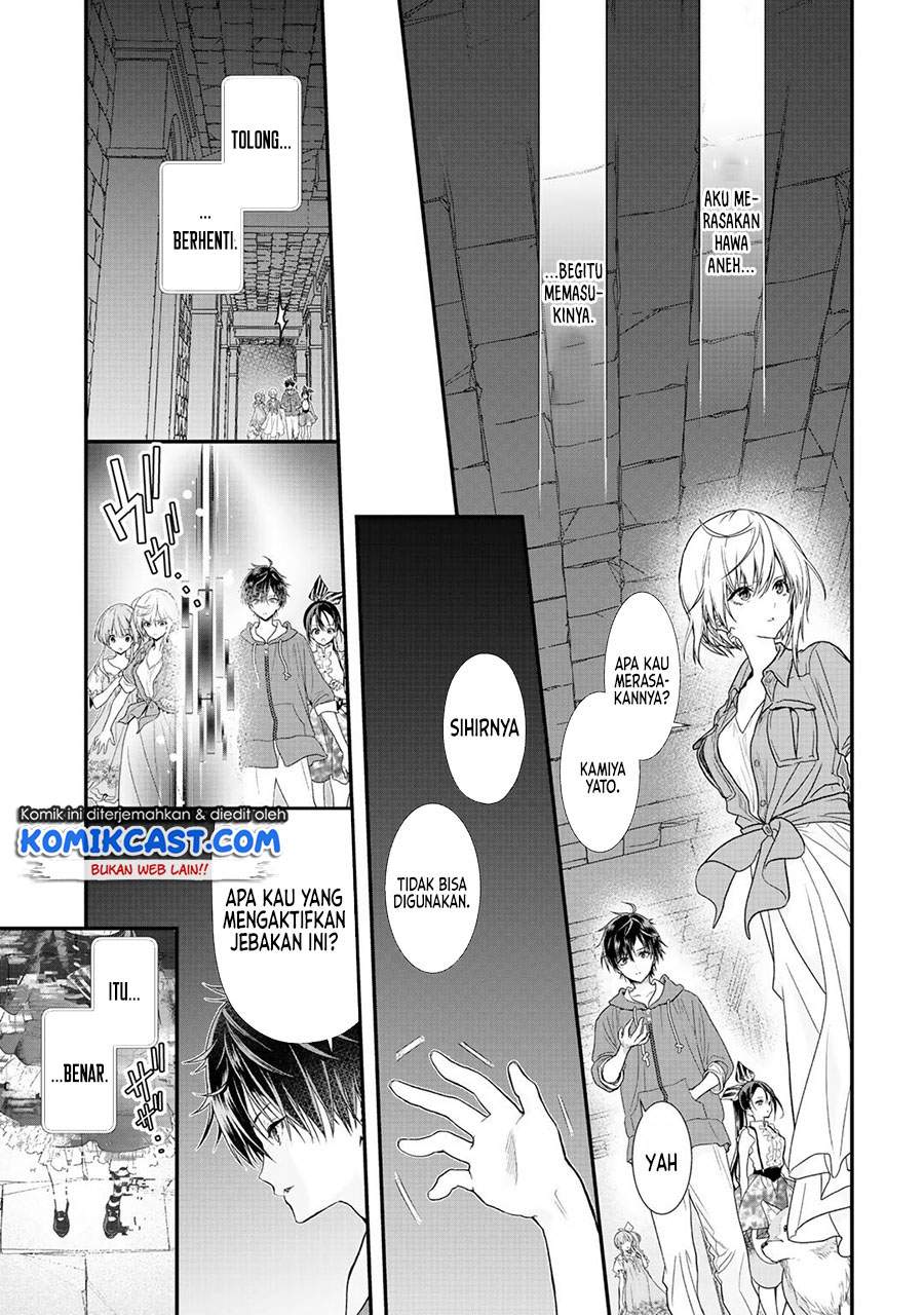 Class ga Isekai Shoukan sareta Naka Ore dake Nokotta n desu ga Chapter 31.6