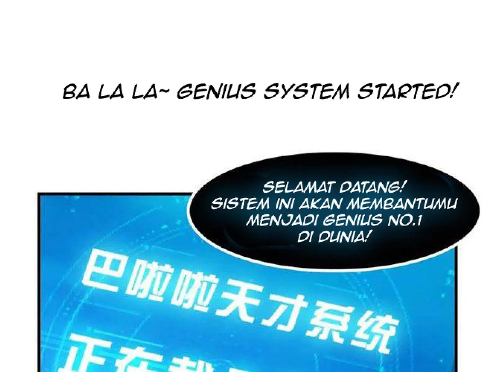 I Am an Invincible Genius Chapter 01