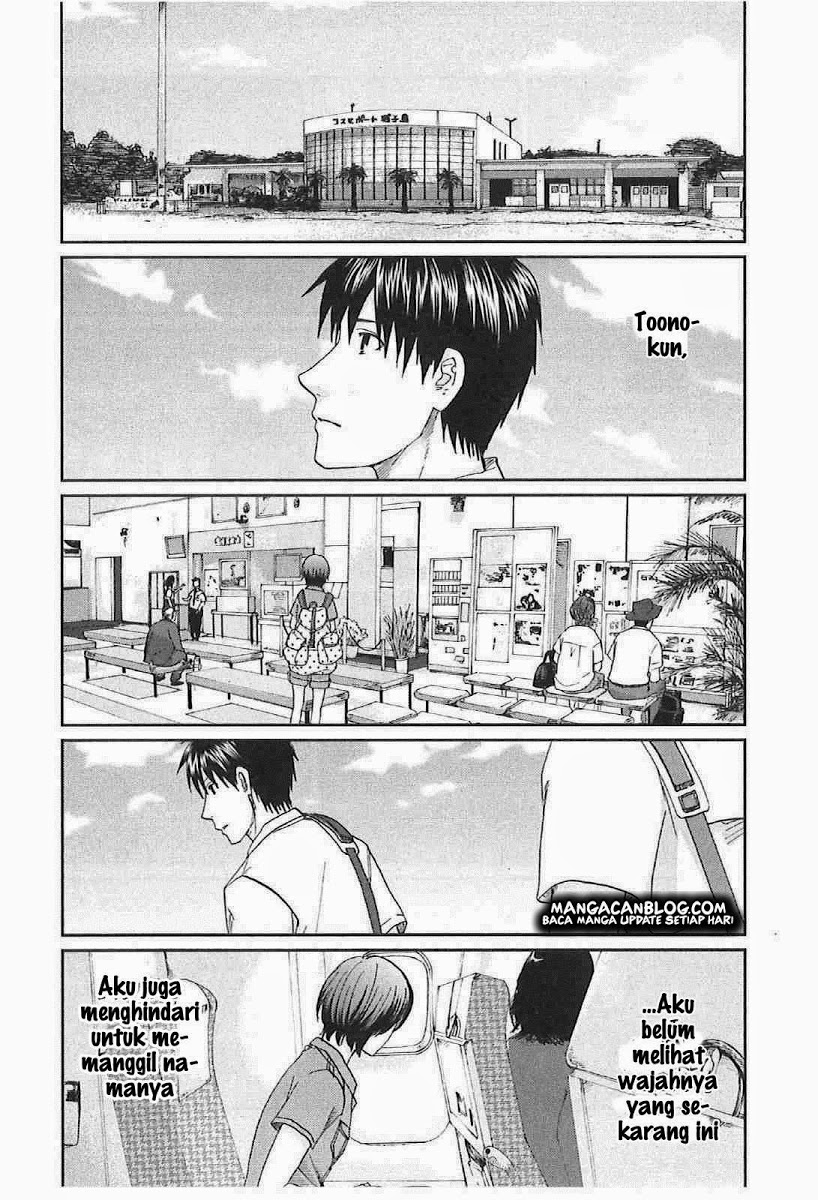 Byousoku 5 Centimeter Chapter 11