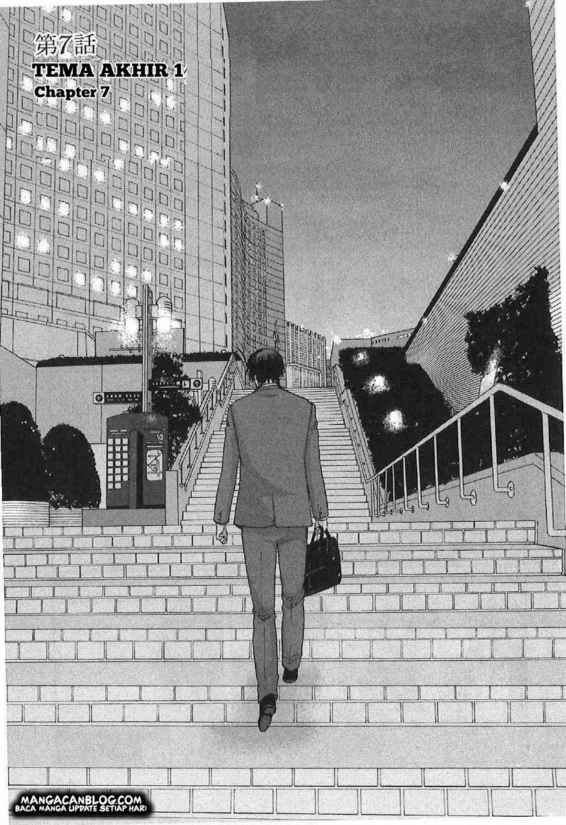 Byousoku 5 Centimeter Chapter 7