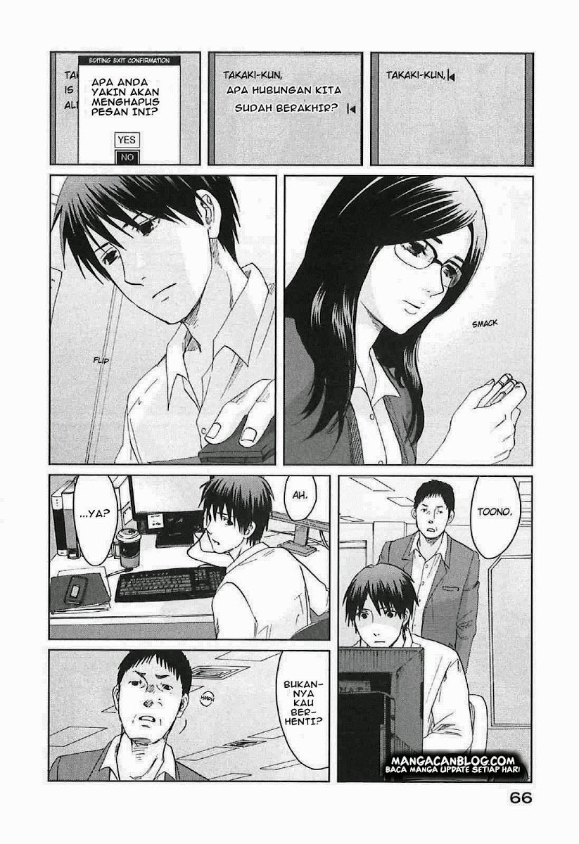 Byousoku 5 Centimeter Chapter 7