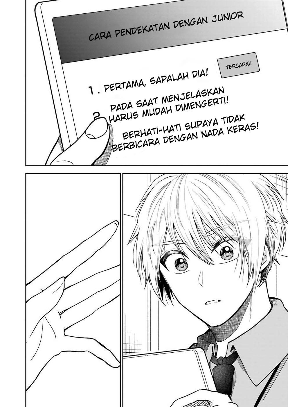 Awkward Senpai Chapter 1