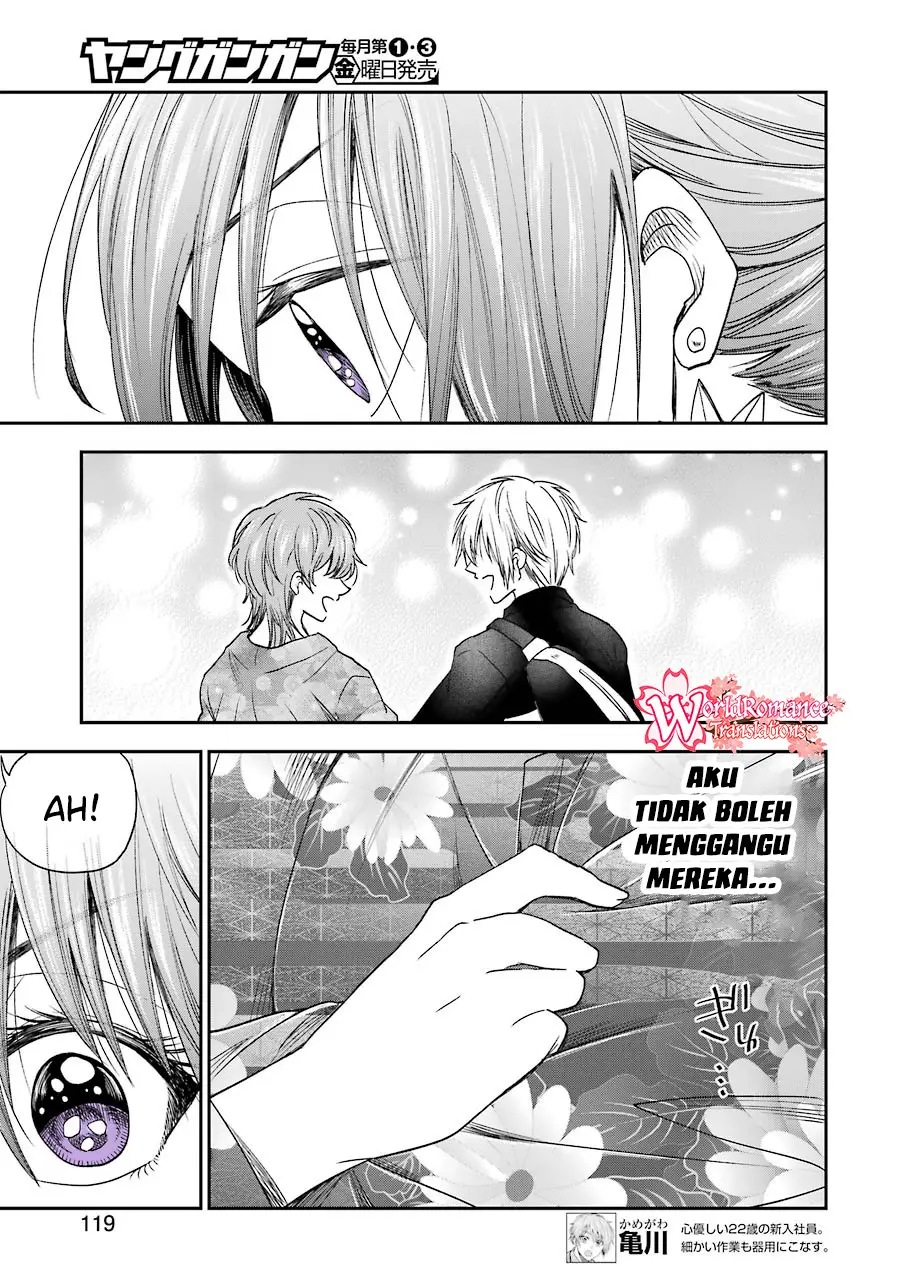 Awkward Senpai Chapter 10