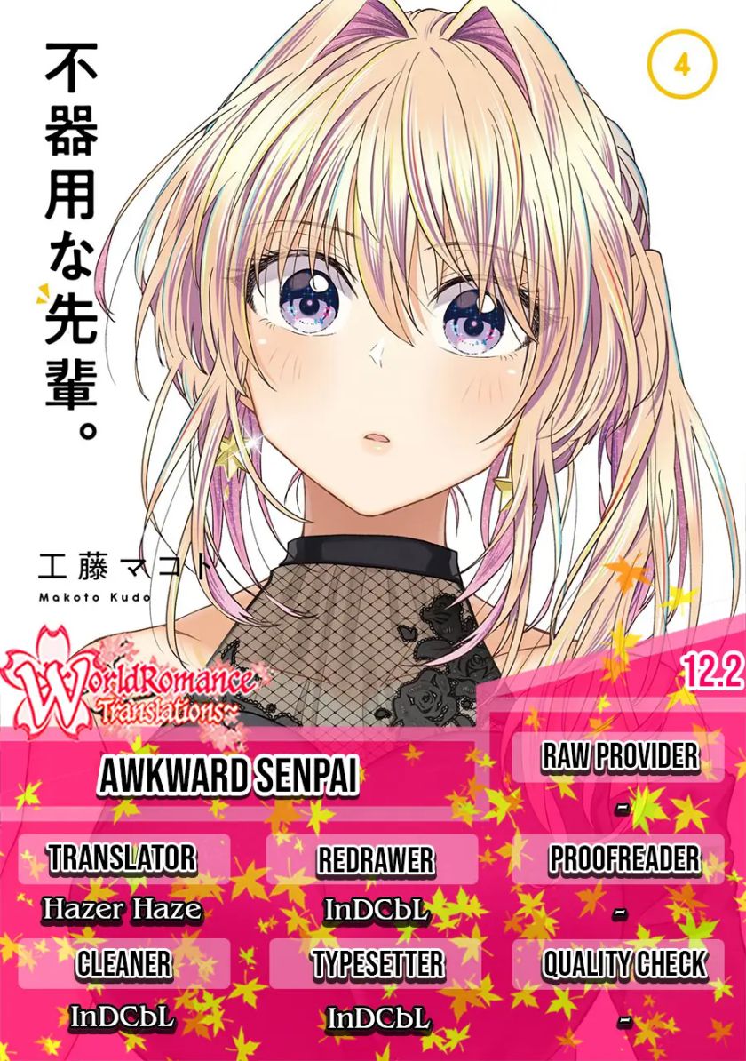 Awkward Senpai Chapter 12.2