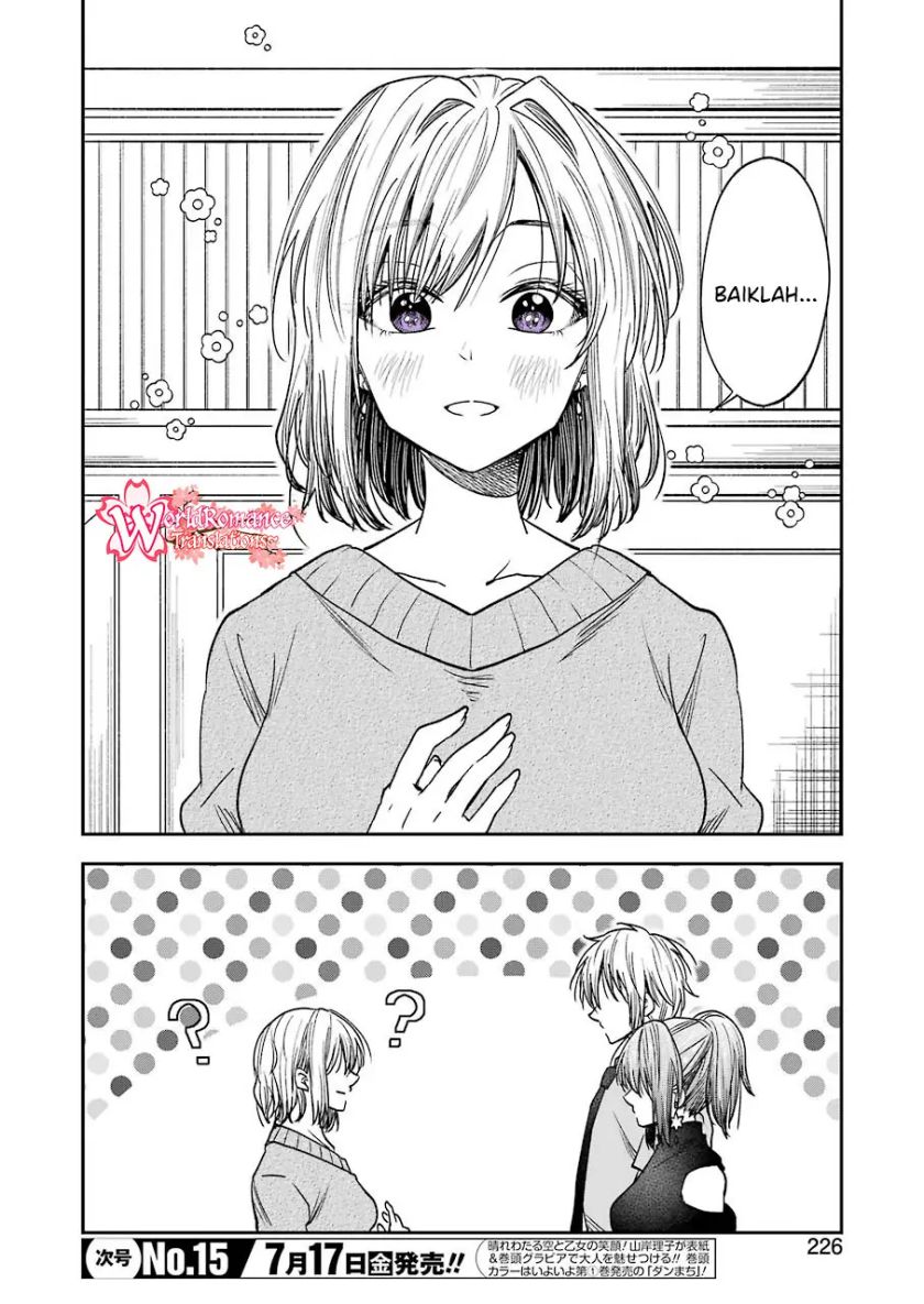 Awkward Senpai Chapter 12