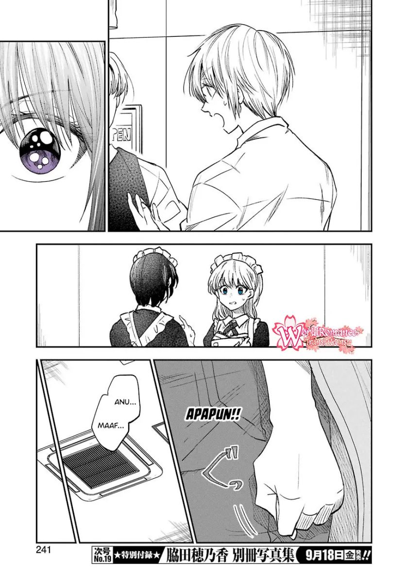 Awkward Senpai Chapter 14