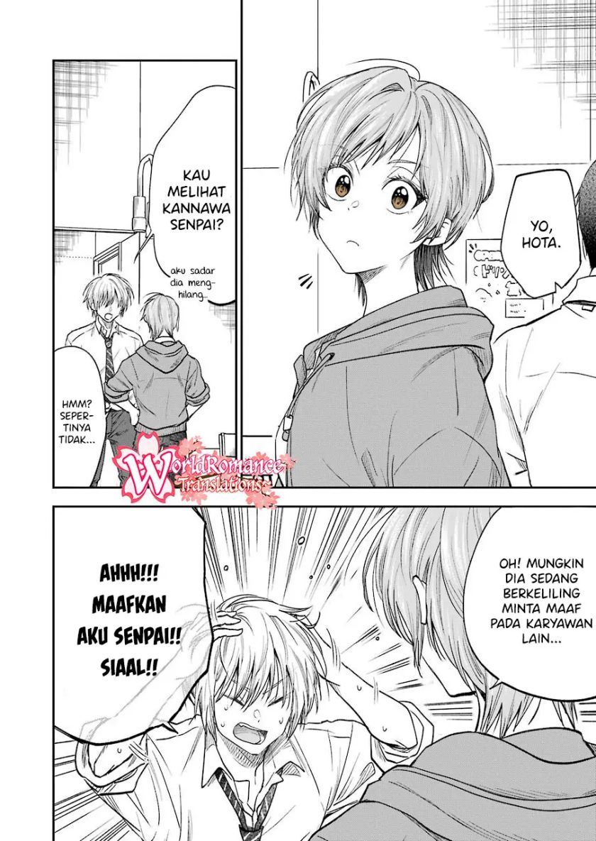 Awkward Senpai Chapter 14