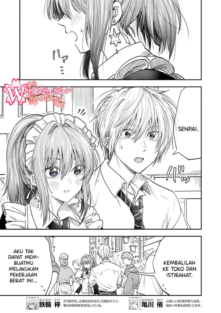 Awkward Senpai Chapter 15