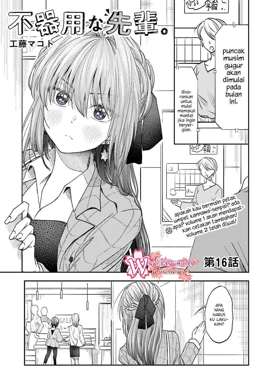 Awkward Senpai Chapter 16