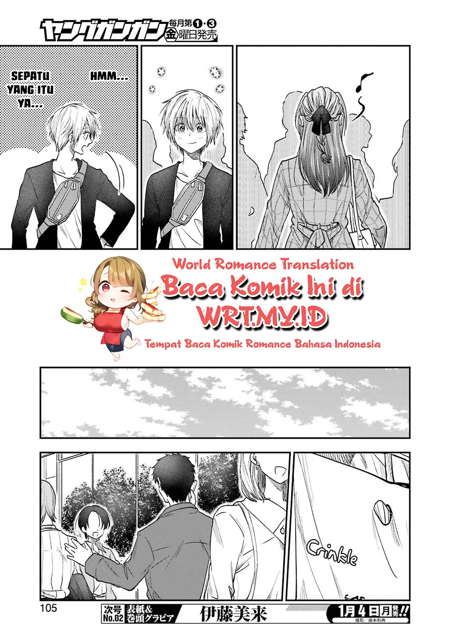 Awkward Senpai Chapter 17