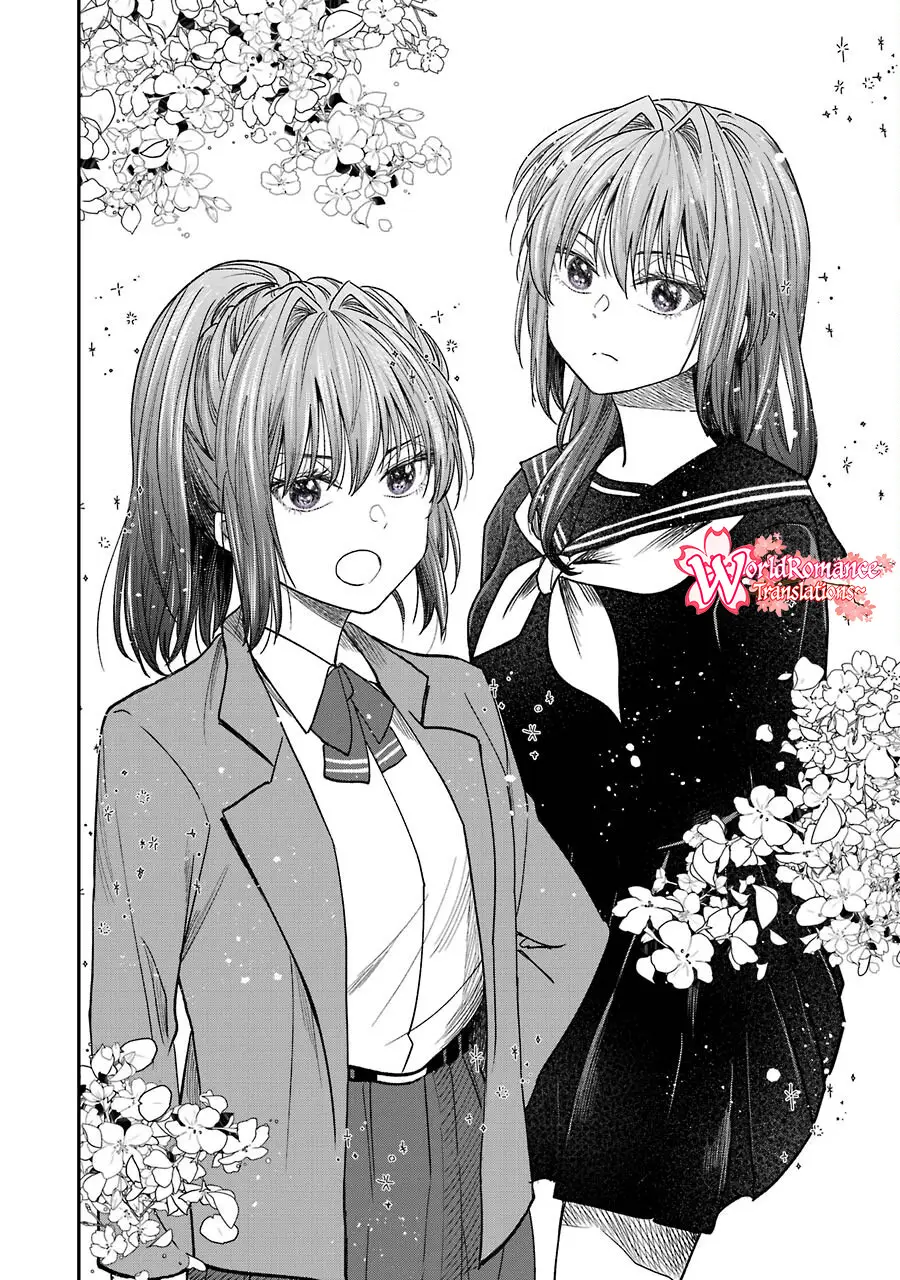 Awkward Senpai Chapter 19.5