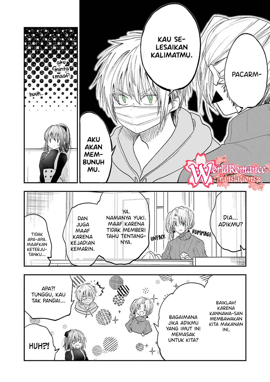 Awkward Senpai Chapter 19