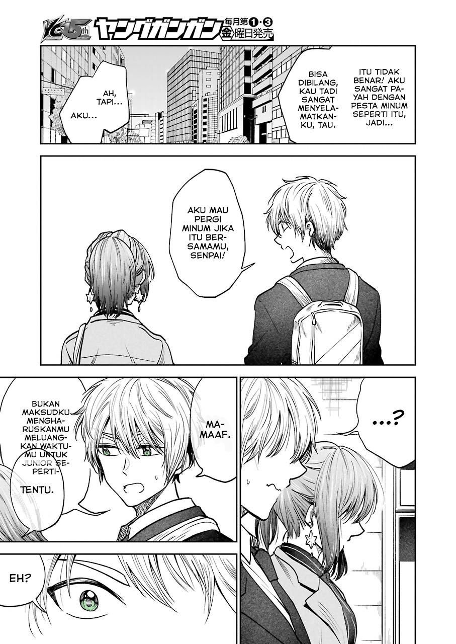 Awkward Senpai Chapter 2