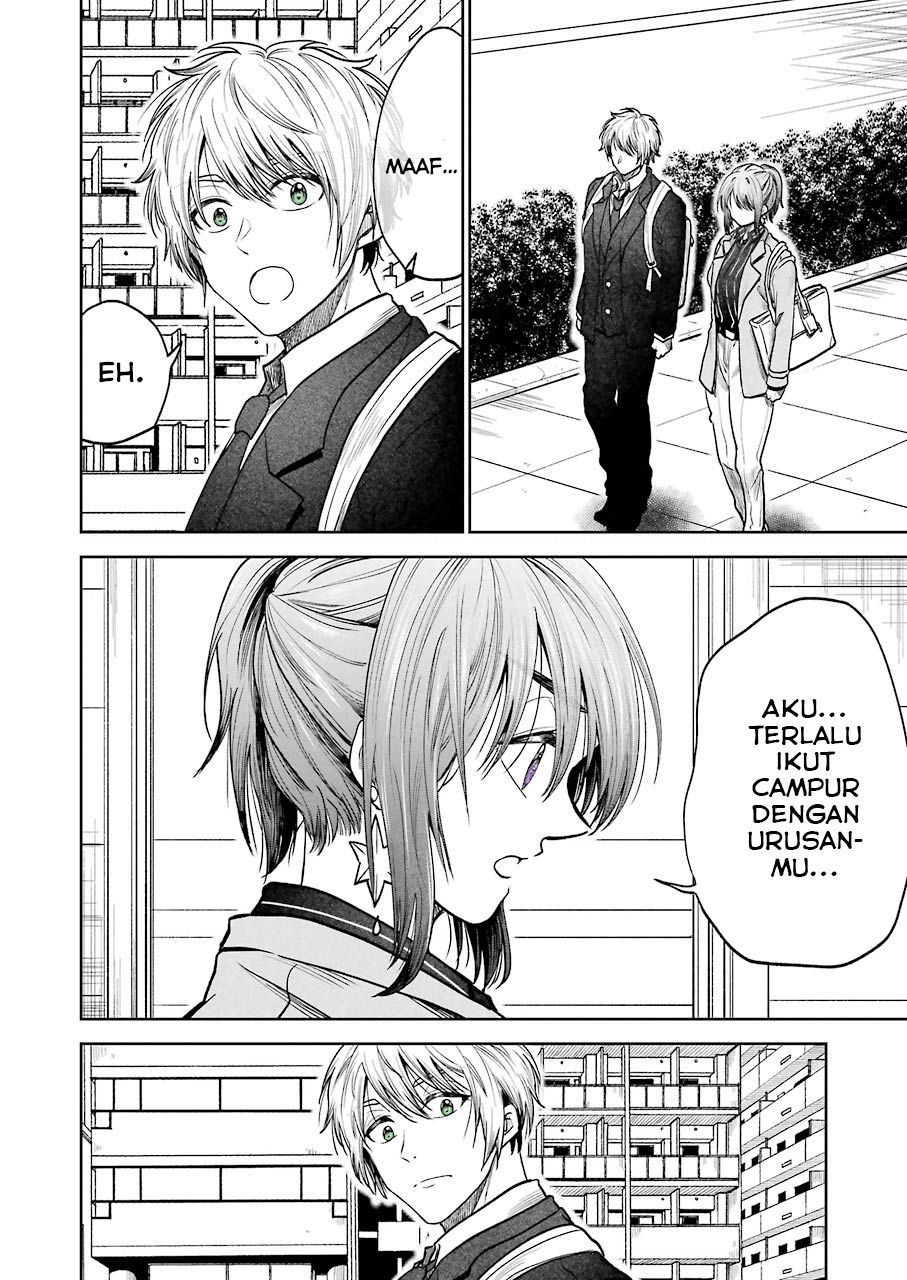 Awkward Senpai Chapter 2