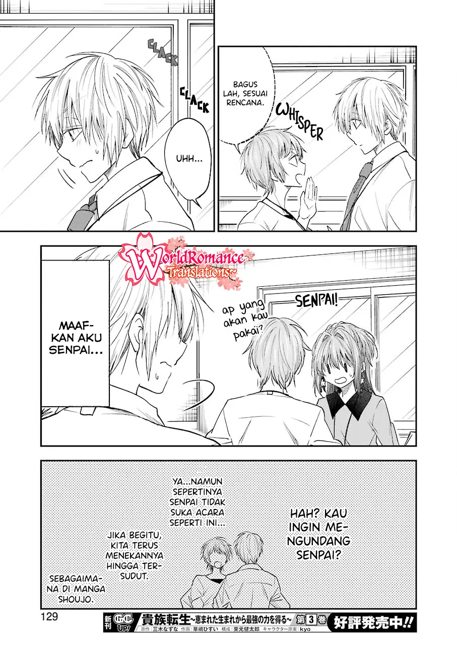 Awkward Senpai Chapter 21