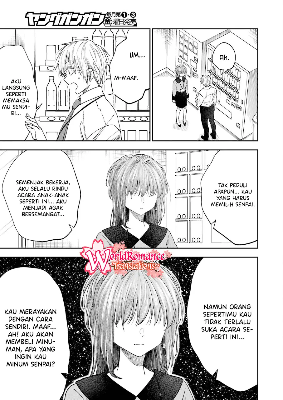 Awkward Senpai Chapter 21