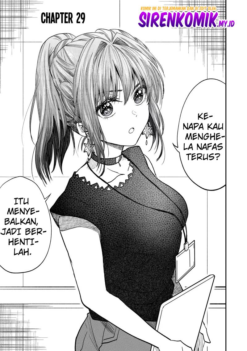 Awkward Senpai Chapter 29