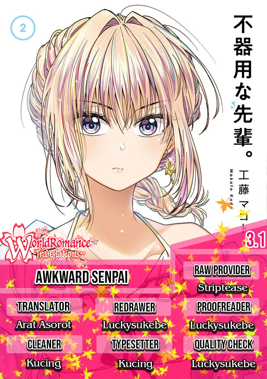 Awkward Senpai Chapter 3.1