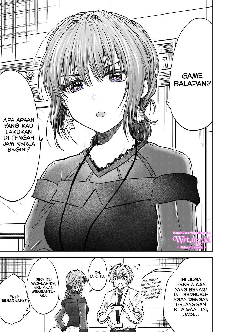 Awkward Senpai Chapter 3.3