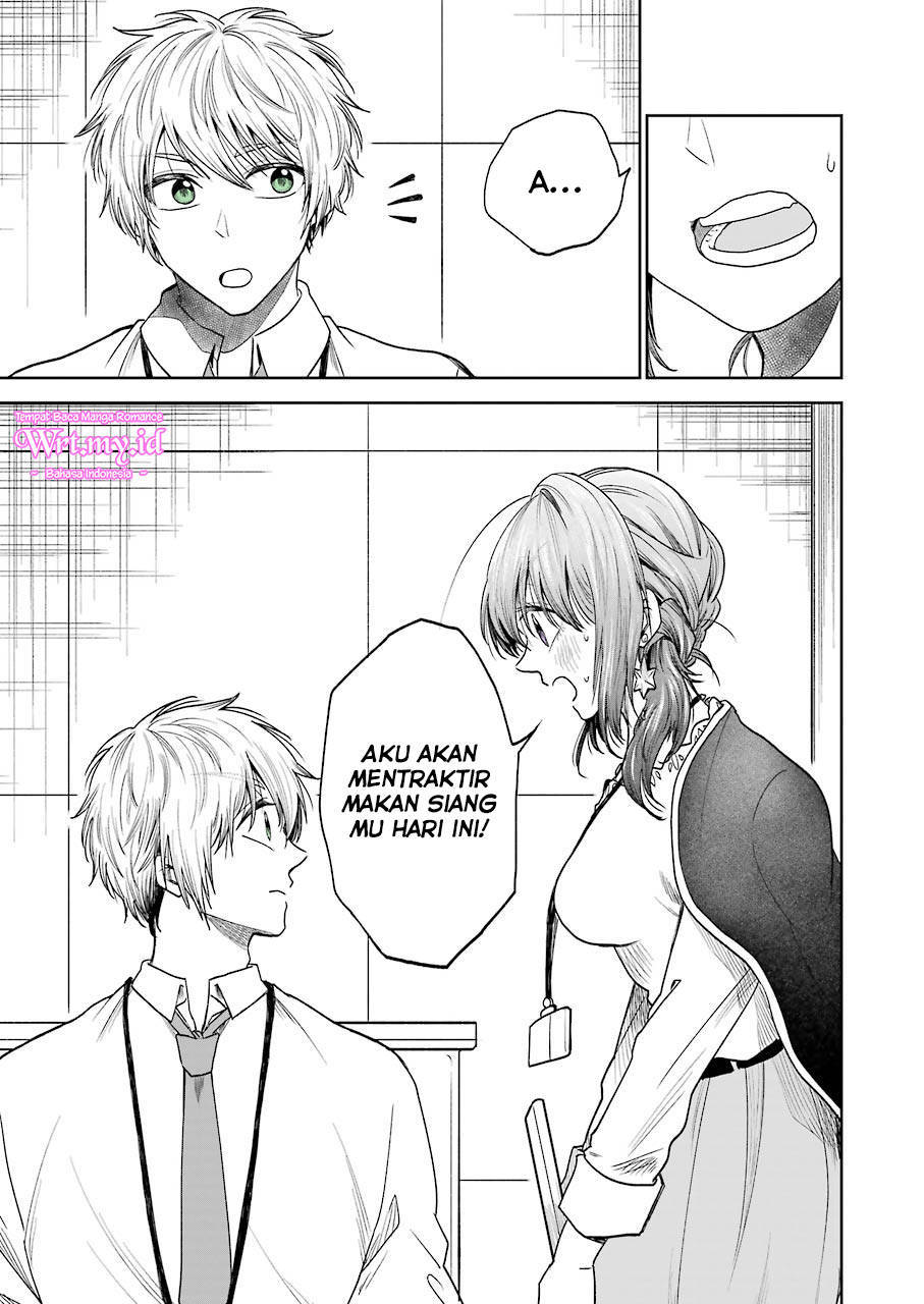 Awkward Senpai Chapter 3