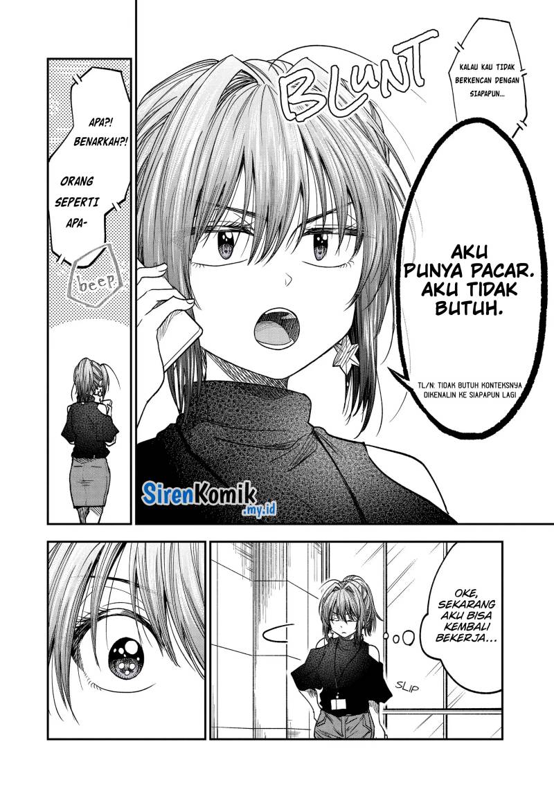 Awkward Senpai Chapter 30