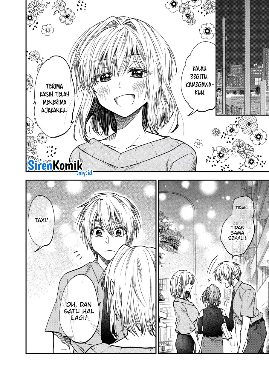 Awkward Senpai Chapter 32