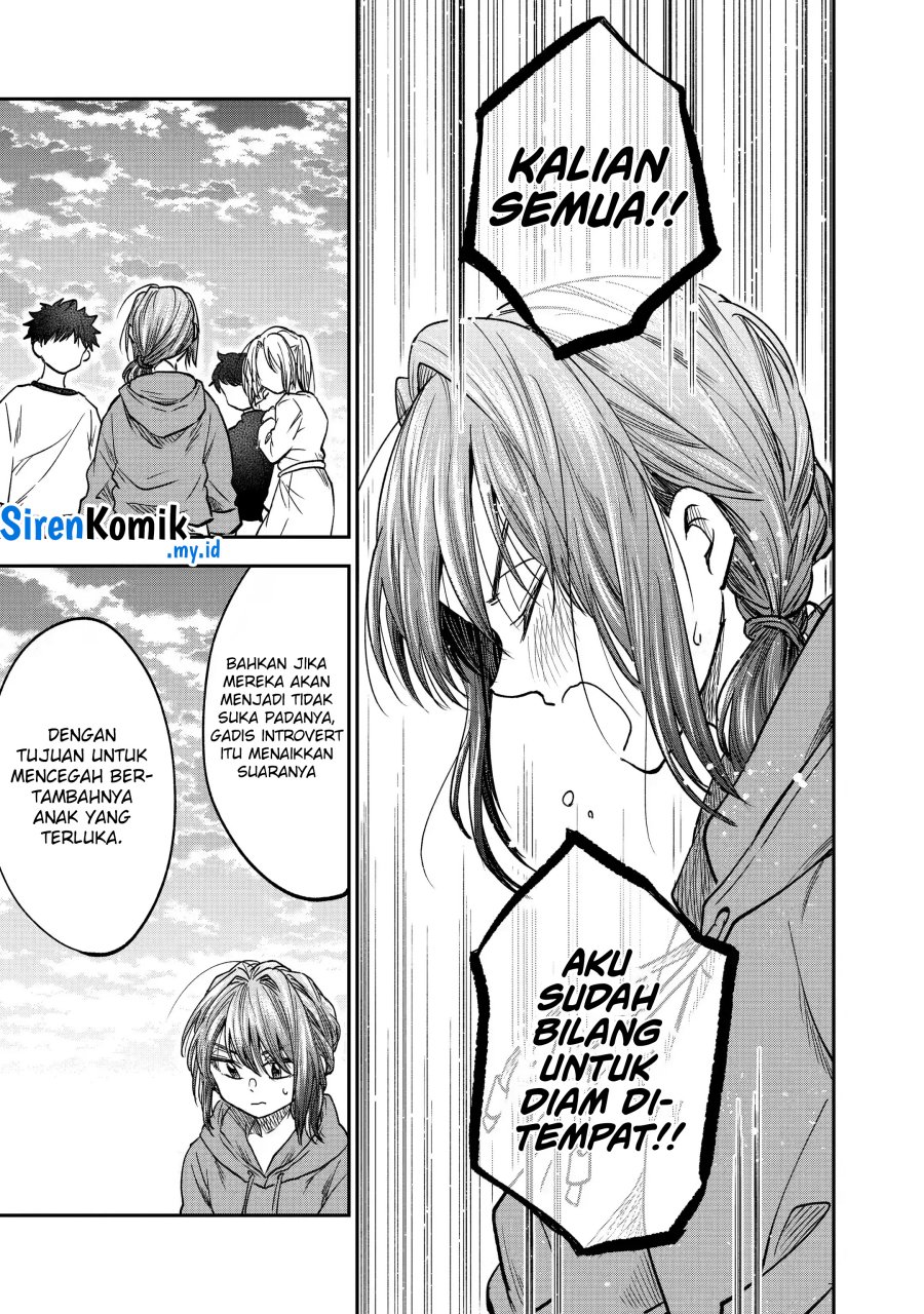 Awkward Senpai Chapter 32